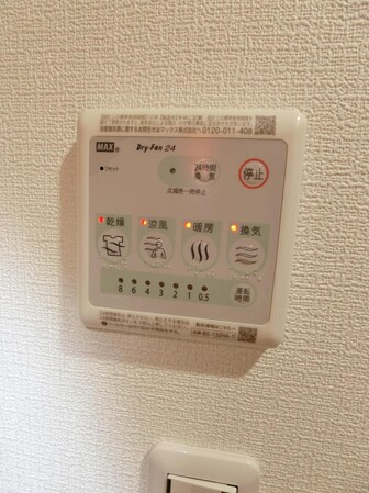 Alba立川の物件内観写真